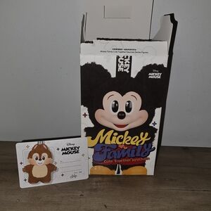 Disney Labubu | Chip